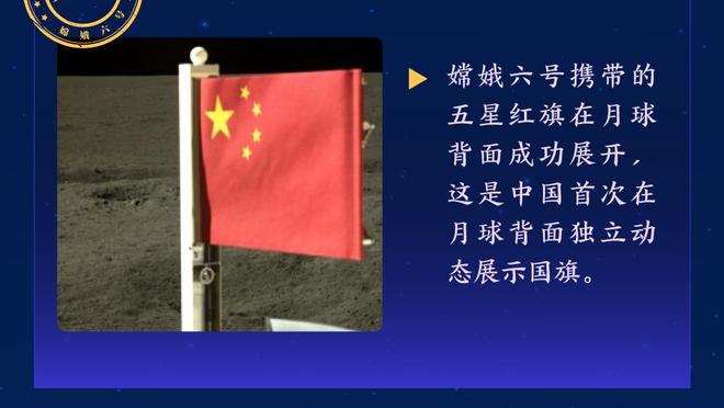 迪马济奥：尤文中场引援首选库普梅纳斯，亚特兰大拒绝冬季放人